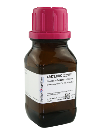 爆款！細胞培養(yǎng)專用二亞基亞砜DMSO