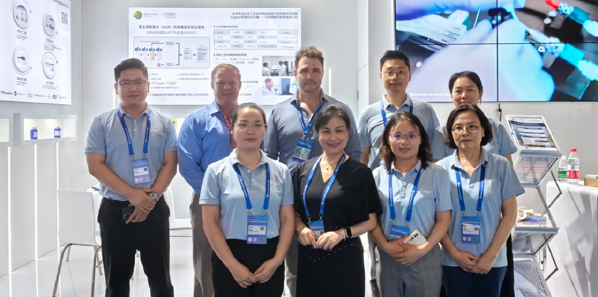 西美杰成功參加BioCon China Expo 2023 ，擁抱生物制藥新浪潮